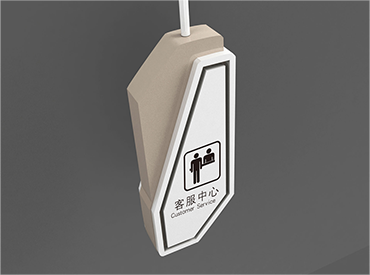 標(biāo)識(shí)牌制作廠(chǎng)家把控質(zhì)量的五大因素！